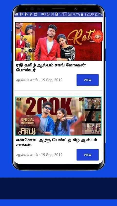 Tamil Songs, Tamil Album Songs Videos, Gana Songs screenshot 1