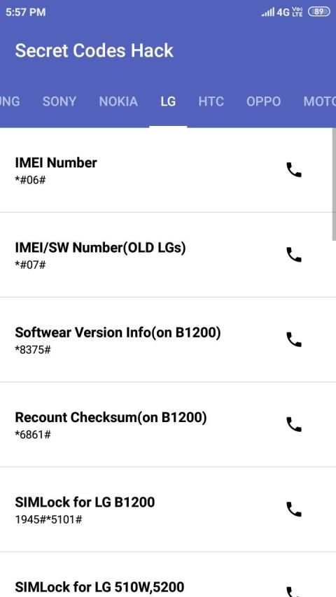 Mobile Secret Code स्क्रीनशॉट 4