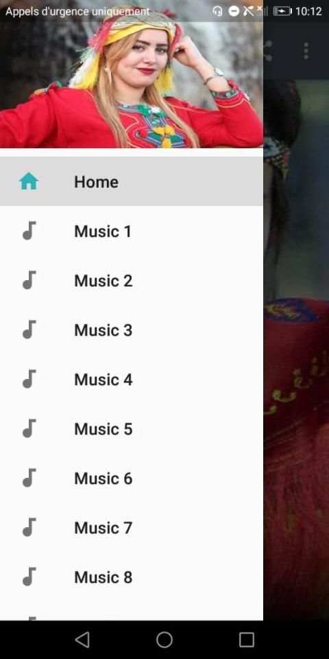 أغاني أمازيغية 2020 بدون انترنت
‎ screenshot 6