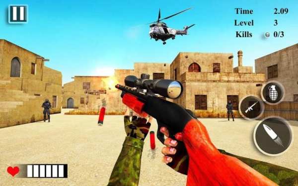 Real Attack Shooting:FPS Shooting Game 2019 screenshot 5