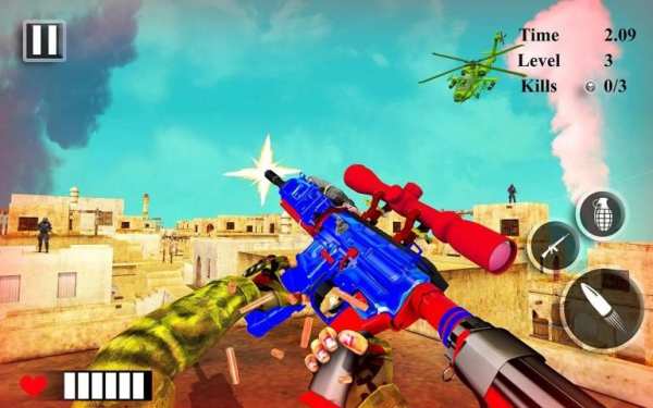 Real Attack Shooting:FPS Shooting Game 2019 screenshot 4