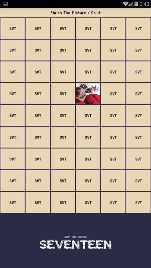 Seventeen Quiz Game screenshot 1