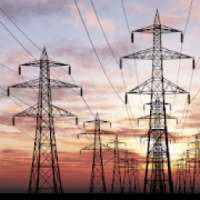 ikon Electricity Bill Check - Wapda