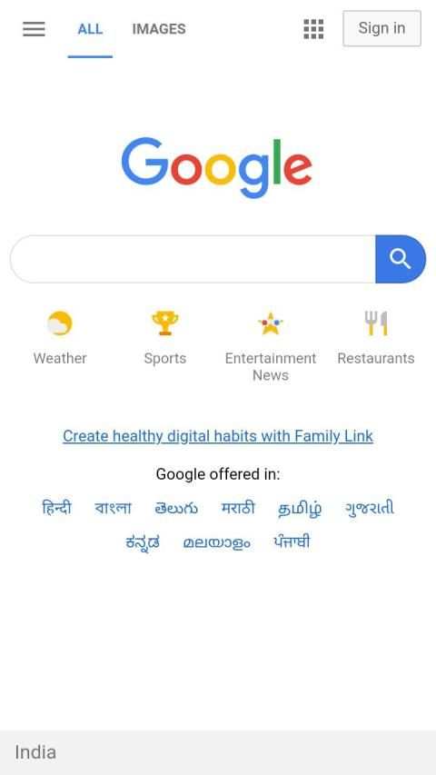MM Browser स्क्रीनशॉट 1
