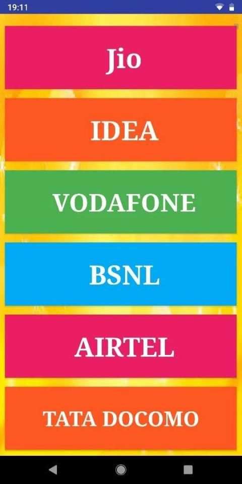 Call Detail Kaise Nikale (All Sim Card) screenshot 6