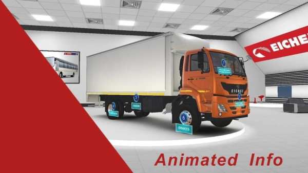 Eicher Pro 6016 screenshot 12