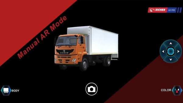 Eicher Pro 6016 screenshot 10