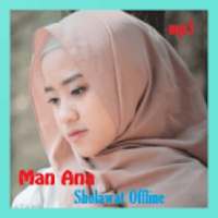 Man Ana Laulakum - Sholawat Offline