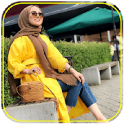 ملابس محجبات 2020
‎ icon