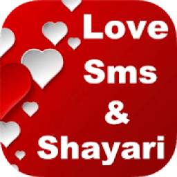 Love Shayari and Love Sms