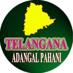 Telangana Bhoomi {Adangal Pahani,Land Record}