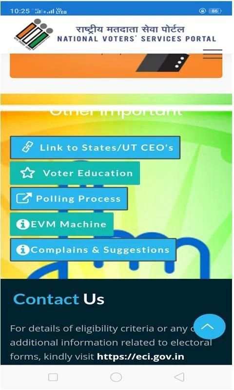 Voter Helpline 2 (Voter Indian ) screenshot 3