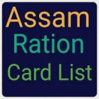 Assam Ration Card List, असम राशनकार्ड लिस्ट 2019 on 9Apps