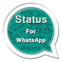 Status for Whatsapp , DP for Whatsapp