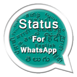 ikon Status for Whatsapp , DP for Whatsapp