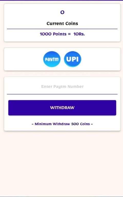 Cash Draw स्क्रीनशॉट 1