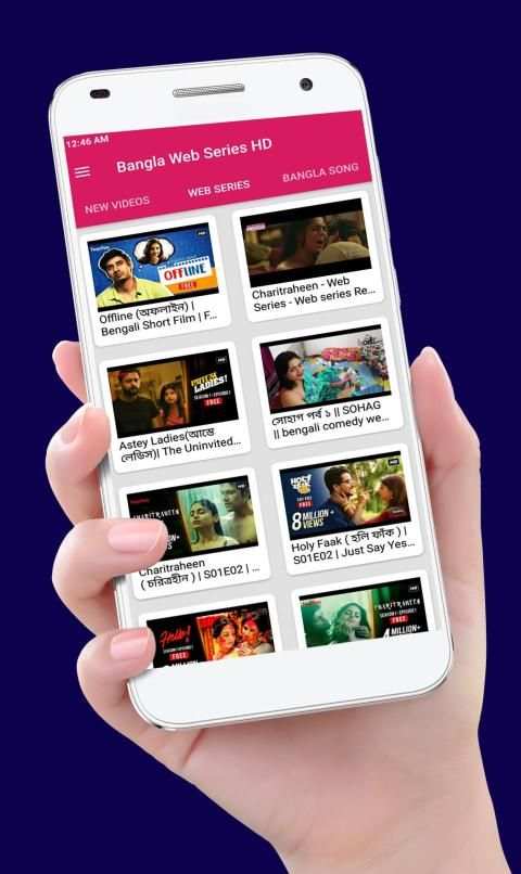 Bangla Hot Web Series HD screenshot 1