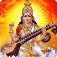 Saraswati Mata Wallpapers HD on 9Apps