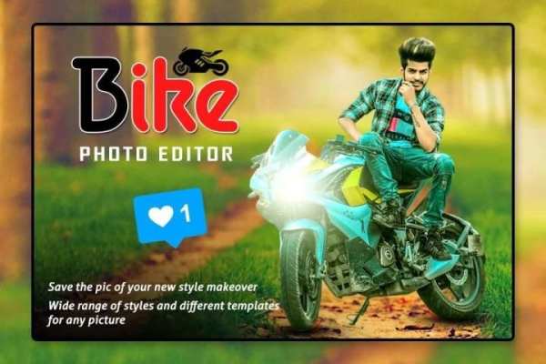 Bike Photo Editor screenshot 2
