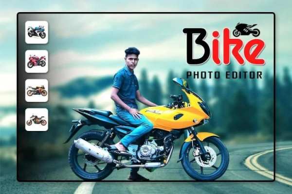 Bike Photo Editor screenshot 5