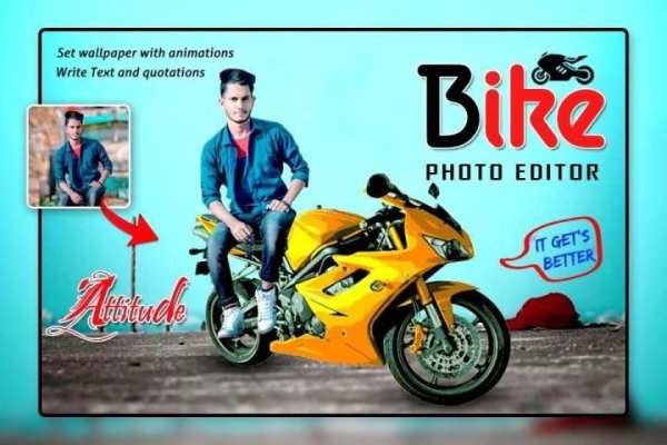 Bike Photo Editor screenshot 3