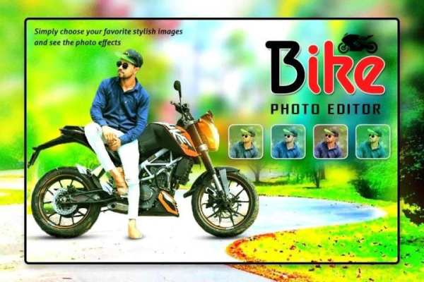 Bike Photo Editor screenshot 1