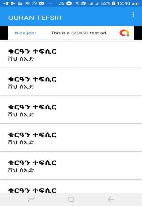 QURAN TEFSIR screenshot 6