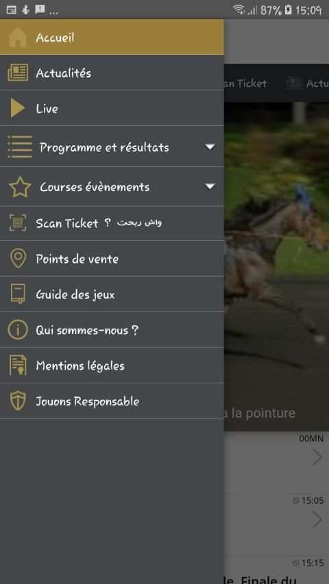 SOREC Maroc screenshot 8