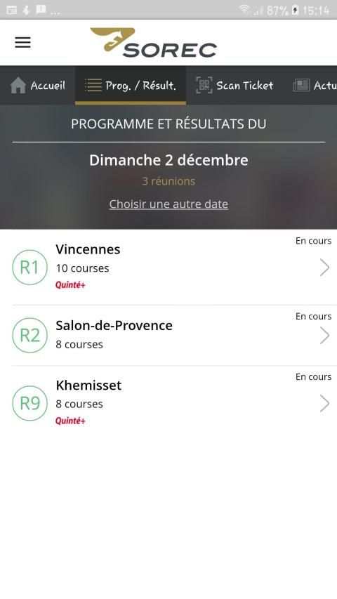 SOREC Maroc screenshot 6