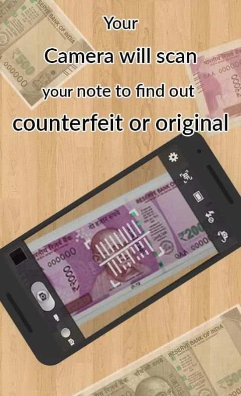 Modi Ki Note ( Prank App ) स्क्रीनशॉट 1