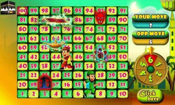 Ramadan Magic Mat स्क्रीनशॉट 3