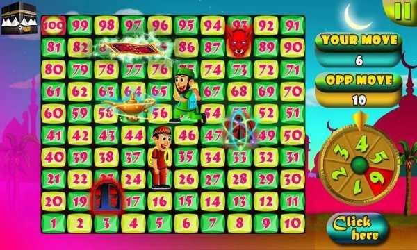 Ramadan Magic Mat स्क्रीनशॉट 2