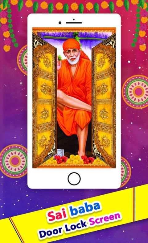 Sai Baba Door Lock Screen स्क्रीनशॉट 5
