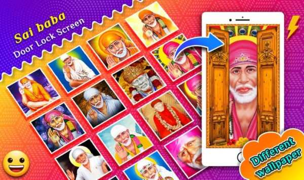 Sai Baba Door Lock Screen स्क्रीनशॉट 3