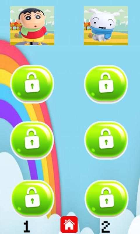 Shin puzzles Chan games screenshot 4