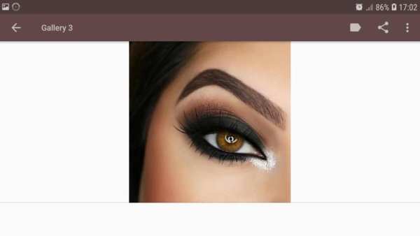 Bridal Makeup Looks screenshot 4