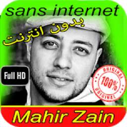 Mahir Zain 1.5
