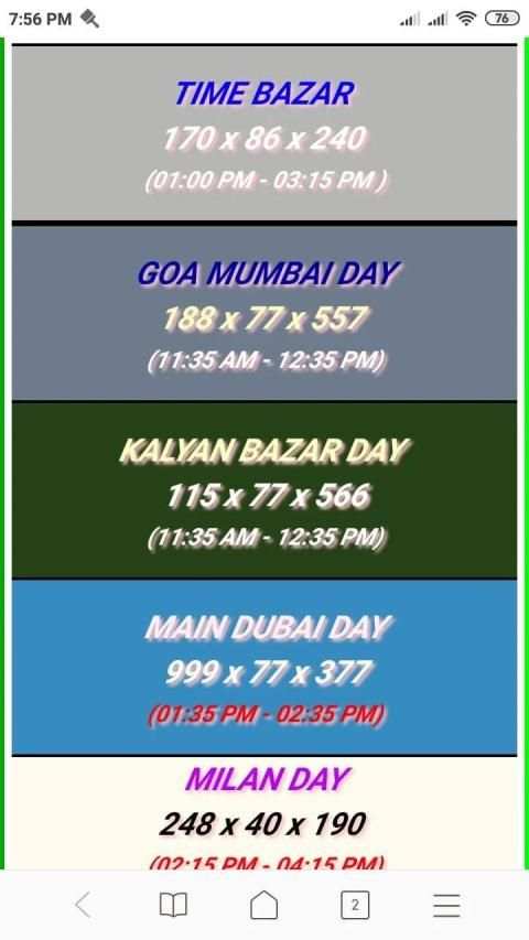 satta matka good luck all satta matka results screenshot 3