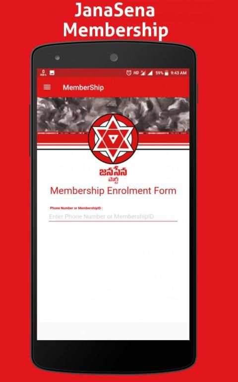 JanaSena Membership (News & Updates) स्क्रीनशॉट 6