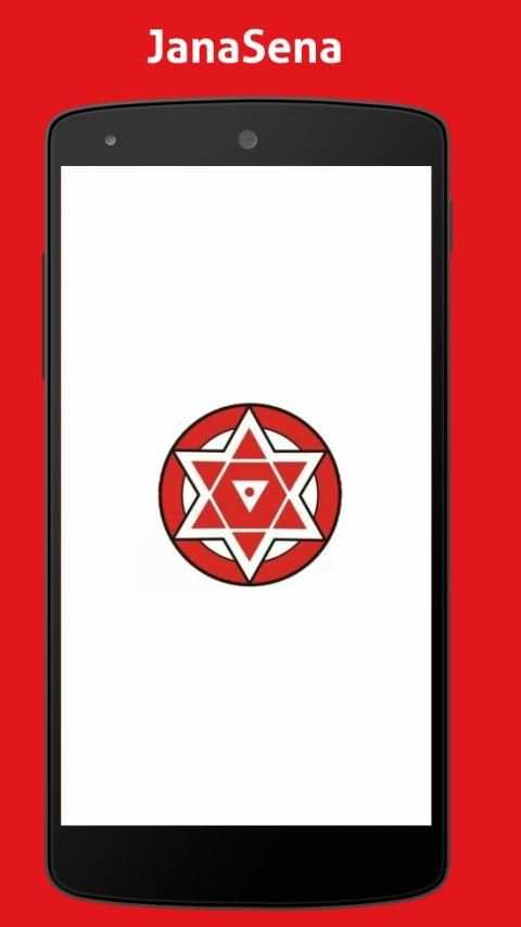 JanaSena Membership (News & Updates) स्क्रीनशॉट 4