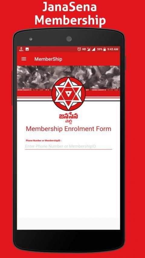 JanaSena Membership (News & Updates) स्क्रीनशॉट 2