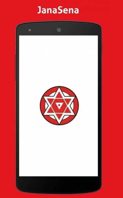 JanaSena Membership (News & Updates) स्क्रीनशॉट 8