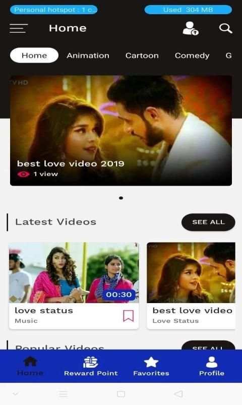 Vidmasti स्क्रीनशॉट 2