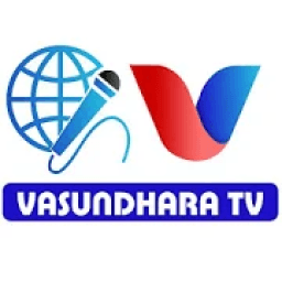 Vasundhara TV icon
