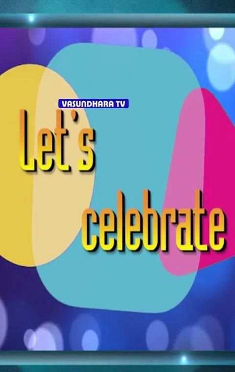 Vasundhara TV screenshot 4