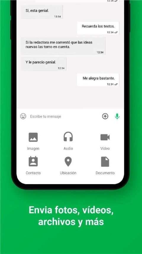 WoChat स्क्रीनशॉट 1