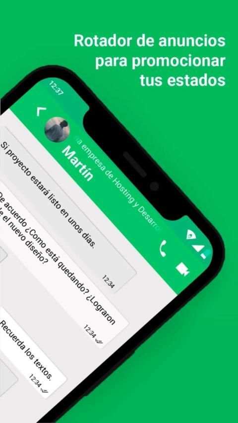 WoChat स्क्रीनशॉट 4