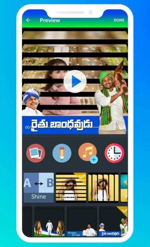 YS Jagan Photo to Video Maker with Song स्क्रीनशॉट 5