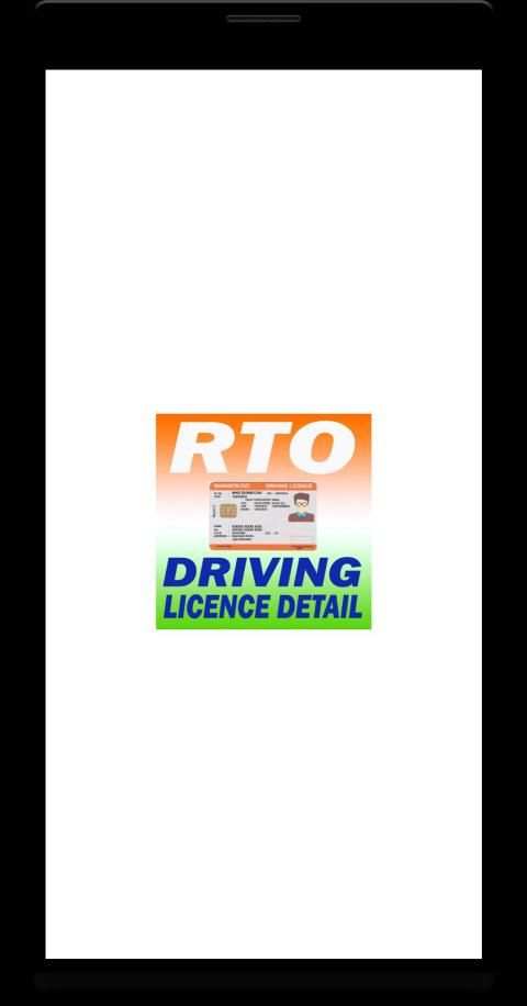 Driving License Status (Learning Driving License) स्क्रीनशॉट 1