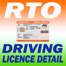 Driving License Status (Learning Driving License) आइकन